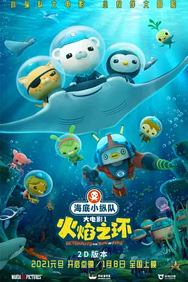 在线看三级网站视频